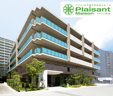 株式会社ケア21のプレスリリース画像4