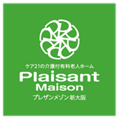 株式会社ケア21のプレスリリース画像7