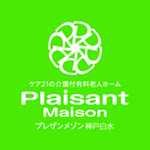 株式会社ケア21のプレスリリース画像1