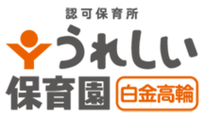 株式会社ケア21のプレスリリース画像5