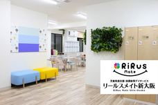 株式会社ケア21のプレスリリース画像1