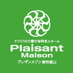 株式会社ケア21のプレスリリース画像8