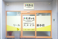 株式会社ケア21のプレスリリース画像1