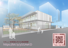 株式会社ケア21のプレスリリース画像2