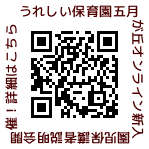 株式会社ケア21のプレスリリース画像1
