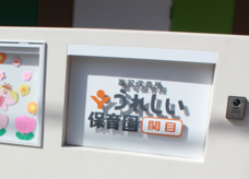 株式会社ケア21のプレスリリース画像2