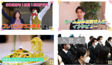 株式会社ケア21のプレスリリース画像3