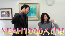 株式会社ケア21のプレスリリース画像5