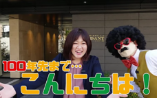 株式会社ケア21のプレスリリース画像5