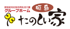 株式会社ケア21のプレスリリース画像2