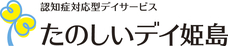 株式会社ケア21のプレスリリース画像1