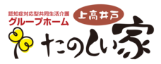 株式会社ケア21のプレスリリース画像3