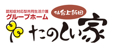 株式会社ケア21のプレスリリース画像1