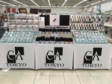 Agrize合同会社のプレスリリース画像6