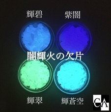 Agrize合同会社のプレスリリース画像3