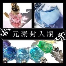 Agrize合同会社のプレスリリース画像1