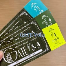 Agrize合同会社のプレスリリース画像3