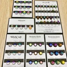 Agrize合同会社のプレスリリース画像2