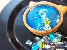 Agrize合同会社のプレスリリース画像2