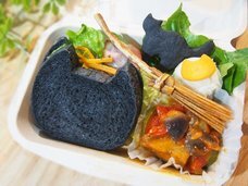 Agrize合同会社のプレスリリース画像1