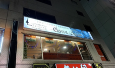 Agrize合同会社のプレスリリース画像2