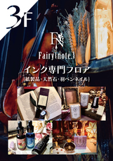 Agrize合同会社のプレスリリース画像2