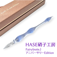 Agrize合同会社のプレスリリース画像1