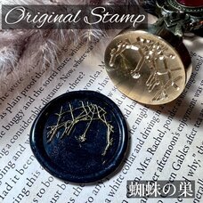 Agrize合同会社のプレスリリース画像3