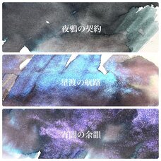 Agrize合同会社のプレスリリース画像3