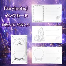Agrize合同会社のプレスリリース画像2
