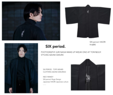 合同会社One For All, All in Businessのプレスリリース画像6