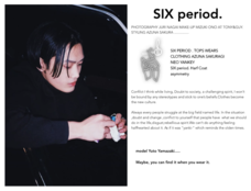 合同会社One For All, All in Businessのプレスリリース画像3