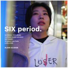 合同会社One For All, All in Businessのプレスリリース画像2