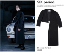 合同会社One For All, All in Businessのプレスリリース画像7