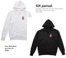 合同会社One For All, All in Businessのプレスリリース画像9