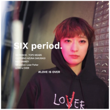 合同会社One For All, All in Businessのプレスリリース画像1