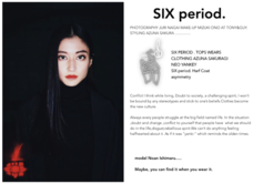 合同会社One For All, All in Businessのプレスリリース画像4