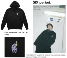 合同会社One For All, All in Businessのプレスリリース画像8