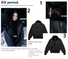 合同会社One For All, All in Businessのプレスリリース画像5