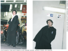 合同会社One For All, All in Businessのプレスリリース画像5