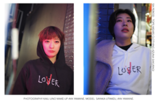 合同会社One For All, All in Businessのプレスリリース画像2