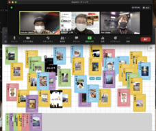 株式会社 遭遇設計のプレスリリース画像1