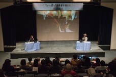 田中宏のプレスリリース画像3