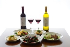 喜記　のプレスリリース