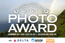 株式会社ジャパンライフデザインシステムズのプレスリリース