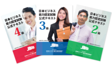 eeevo next Sdn Bhd / eeevo malaysia Sdn Bhdのプレスリリース9