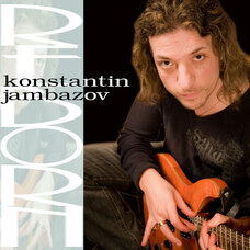 Orphictoneのプレスリリース画像1