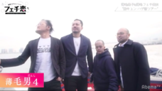 株式会社クラフィルジャパンのプレスリリース画像2