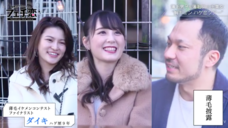 株式会社クラフィルジャパンのプレスリリース画像4