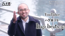 株式会社クラフィルジャパンのプレスリリース画像3